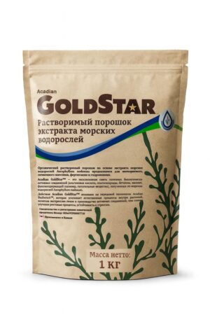 Биостимулятор ACADIAN GOLDSTAR, пакет 1 кг